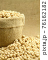 Chickpeas with sackcloth 76162182