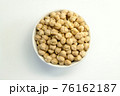 A cup of chickpea 76162187