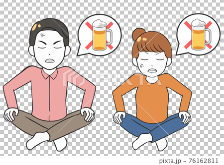 あぐらをかく イライラ 禁酒 男女のイラスト素材