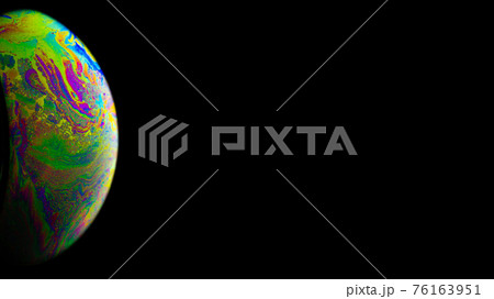 Vibrant universe. Abstract galaxy background with globe planet earth in universe space with sunlight on dark background. Macro of oil mixed with water. Vibrant universe. Abstract galaxy background with globe planet earth in universe space with sunlight on dark background. Macro of oil mixed with water. 76163951