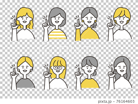 Female one point pointing bust up yellow color set 76164603