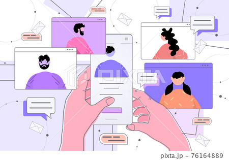 human hands using smartphone discussing with colleagues during video call virtual conference online communication human hands using smartphone discussing with colleagues during video call virtual conference online communication 76164889