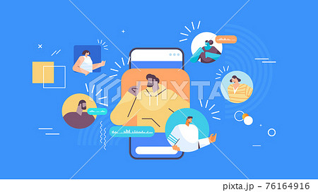 businesspeople communicating by voice messages audio chat application social media communication 76164916