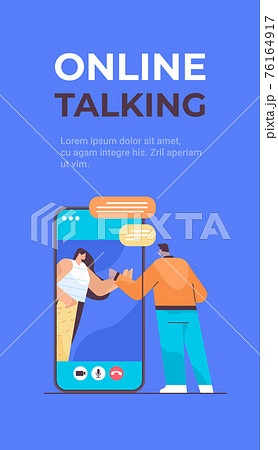people chatting during video call social network chat bubble communication online talking concept people chatting during video call social network chat bubble communication online talking concept 76164917