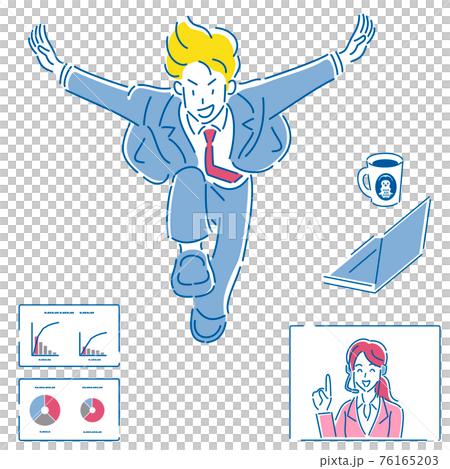 Business action person set illustration 76165203