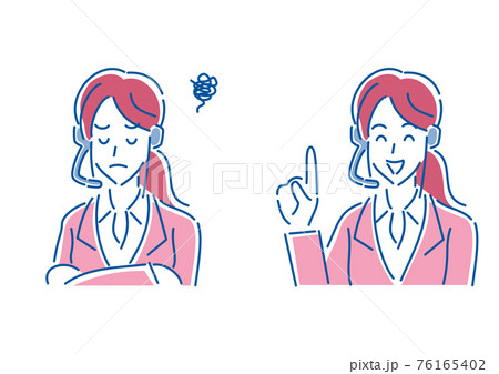 ビジネス 人物 お悩み 解決 イラストのイラスト素材