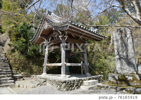 二尊院 鐘楼 京都市嵯峨野 二尊院 鐘楼 京都市嵯峨野 76165919