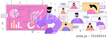 businessman making financial presentation during conference meeting with colleagues online communication 76166035