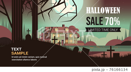 house decorated for halloween holiday celebration discount sale special offer concept horizontal 76166134
