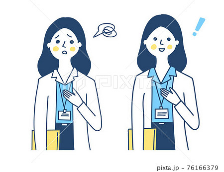 Idカードホルダーを胸に下げた女性 2表情のイラスト素材