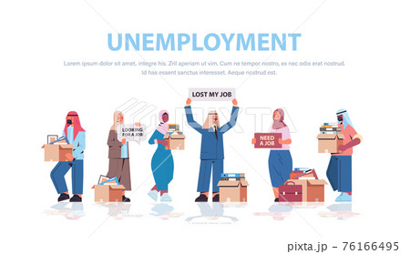 set arabic hr managers holding we are hiring join us posters vacancy open recruitment human resources concept set arabic hr managers holding we are hiring join us posters vacancy open recruitment human resources concept 76166495