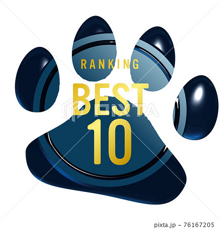 ランキングベスト10　犬猫足あとのシーリングワックス風フレーム青　ベクターイラスト 76167205