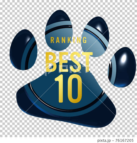 ランキングベスト10　犬猫足あとのシーリングワックス風フレーム青　ベクターイラスト 76167205