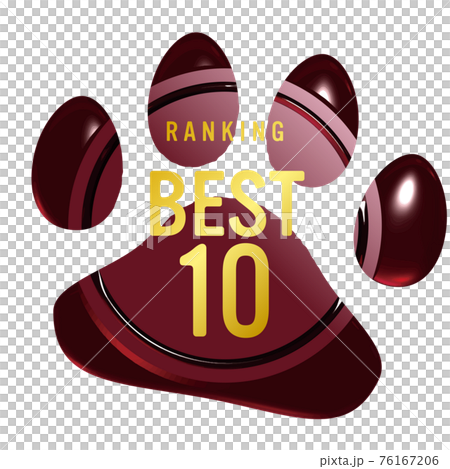 ランキングベスト10　犬猫足あとのシーリングワックス風フレーム赤　ベクターイラスト 76167206