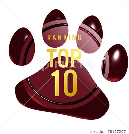 ランキングトップ10　犬猫足あとのシーリングワックス風フレーム赤　ベクターイラスト 76167207