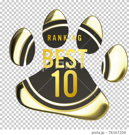 ランキングベスト10　犬猫足あとのシーリングワックス風フレーム金　ベクターイラスト 76167208