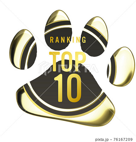 ランキングトップ10　犬猫足あとのシーリングワックス風フレーム金　ベクターイラスト 76167209