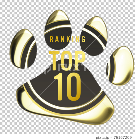 ランキングトップ10　犬猫足あとのシーリングワックス風フレーム金　ベクターイラスト 76167209