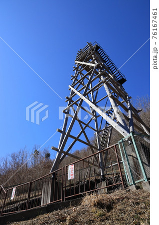 秩父市吉田の龍勢ロケット発射台 秩父市吉田の龍勢ロケット発射台 76167461