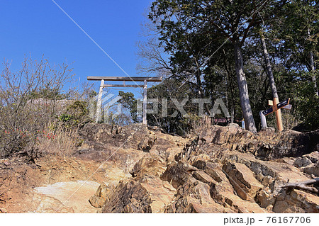 日和田山 金刀比羅神社鳥居 76167706