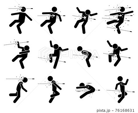 Man hit and killed by gunshot bullet on various parts of the body. Gunshot or gun shot on head, chest, heart, abdomen, hand, leg, penis, private part, back, and buttock. He is dead and wounded. 76168631