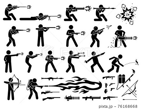 Modern Warfare Weapons Sniper Rifle Rpg のイラスト素材