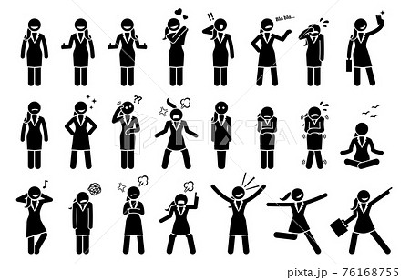 Businesswoman Feelings and Emotions. Artwork depicts business woman body language actions and expressions such as happy, sad, cheerful, angry, surprised, and determination. Businesswoman Feelings and Emotions. Artwork depicts business woman body language actions and expressions such as happy, sad, cheerful, angry, surprised, and determination. 76168755