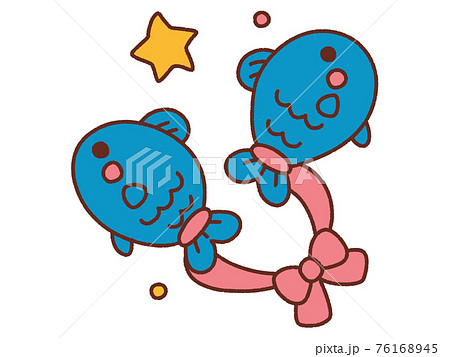 星座 魚座のイラスト素材