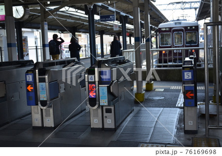 阪急甲陽園駅 76169698
