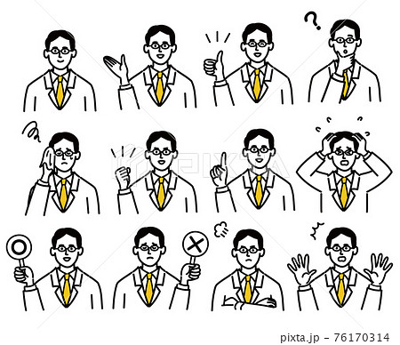 医師 医者 男性 ポップ セット 医療 表情 医師 医者 男性 ポップ セット 医療 表情 76170314