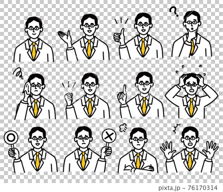 医師 医者 男性 ポップ セット 医療 表情 医師 医者 男性 ポップ セット 医療 表情 76170314