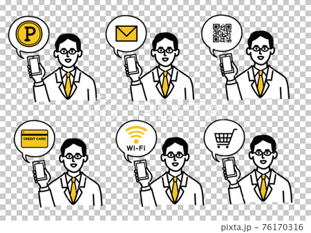 Doctor Doctor Male Pop Set Internet 76170316