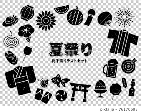 判子風夏祭りセットのイラスト素材