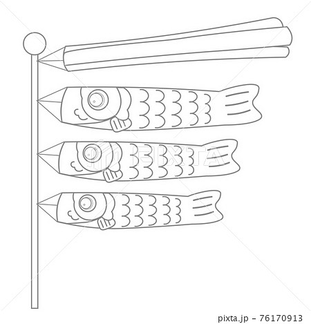 子供の日 空を泳ぐ鯉のぼり 塗り絵版 のイラスト素材