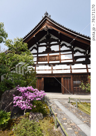 等持院 庫裏 京都市 等持院 庫裏 京都市 76171170