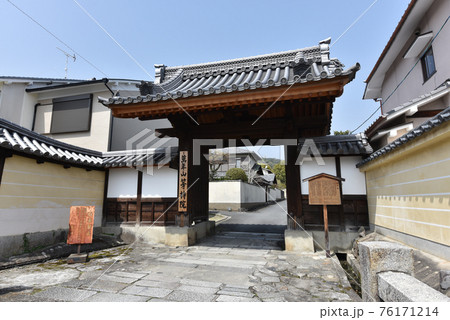 等持院　総門　京都市 76171214