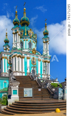 St. Andrew Church in Kyiv, Ukraine 76171295
