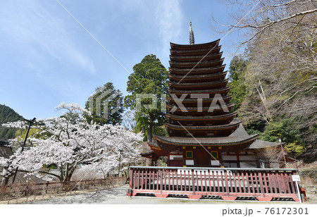 談山神社 十三重塔 奈良県桜井市 談山神社 十三重塔 奈良県桜井市 76172301