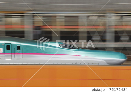 東北新幹線を行くE5系 76172484