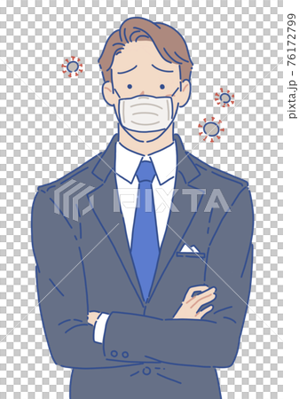 腕組みをするスーツの男性 マスク 不安 シンプル 76172799