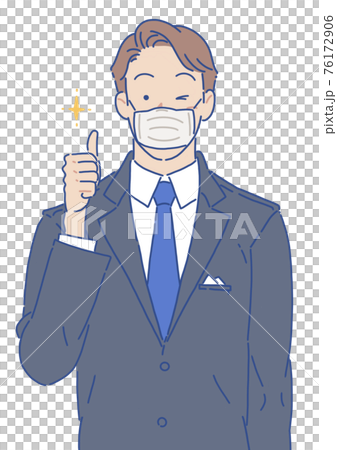 穿西裝的男人豎起大拇指眨眼面具簡單 76172906
