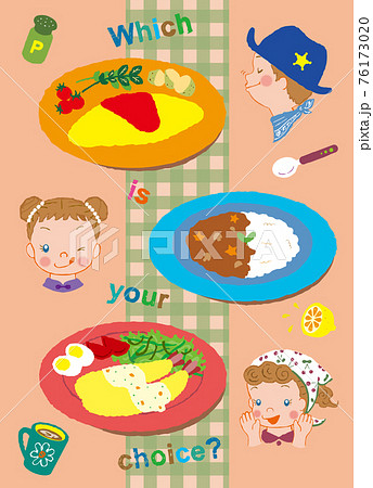 オムレツとカレーライスとエビフライを見て喜ぶ子ども3人 オムレツとカレーライスとエビフライを見て喜ぶ子ども3人 76173020