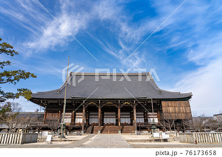 三重県津市一身田 高田本山専修寺の立派な御影堂 三重県津市一身田 高田本山専修寺の立派な御影堂 76173658