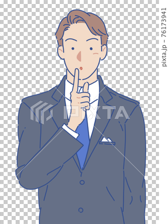 一個穿西裝的男人鼓勵你保持安靜 一個穿西裝的男人鼓勵你保持安靜 76173941