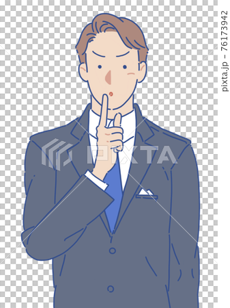 静かにするよう促すスーツの男性 注意 シンプル 76173942