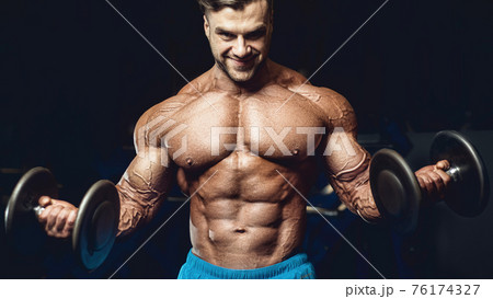 fit man training arm muscles at gym fit man training arm muscles at gym 76174327