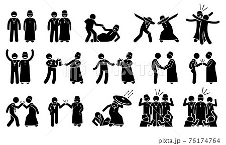 Muslim and Christian people working together and caring for each other. Vector artworks depict mutual respect between Islam and Christian religion for a harmonious, friendship, peace and united world. 76174764