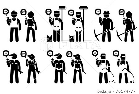Industrial, construction, builders, and mining workers using mobile app for their jobs. Vector artwork depicts construction worker, painter, miner, technician, mechanic, and welder use smartphone app. Industrial, construction, builders, and mining workers using mobile app for their jobs. Vector artwork depicts construction worker, painter, miner, technician, mechanic, and welder use smartphone app. 76174777