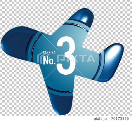 RankingNo3 飛行機のシーリングワックス風フレーム青 ベクターイラスト RankingNo3 飛行機のシーリングワックス風フレーム青 ベクターイラスト 76175556