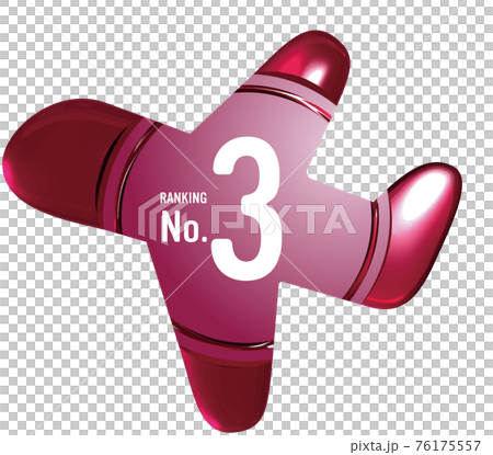 RankingNo3 飛行機のシーリングワックス風フレーム赤 ベクターイラスト RankingNo3 飛行機のシーリングワックス風フレーム赤 ベクターイラスト 76175557
